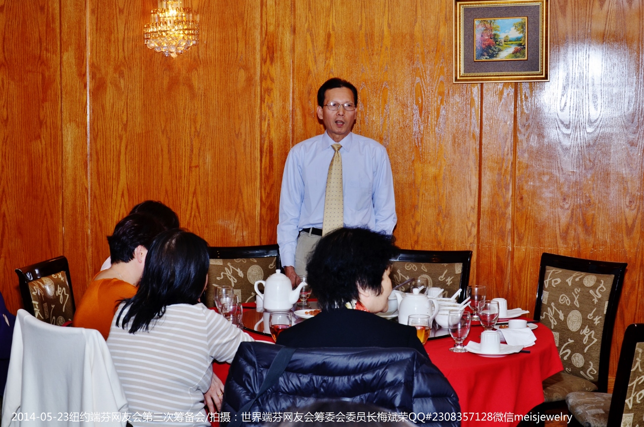DSC_8531 (1300x861).jpg