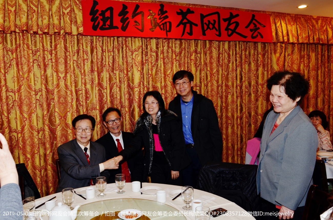 DSC_7623 (1300x860).jpg