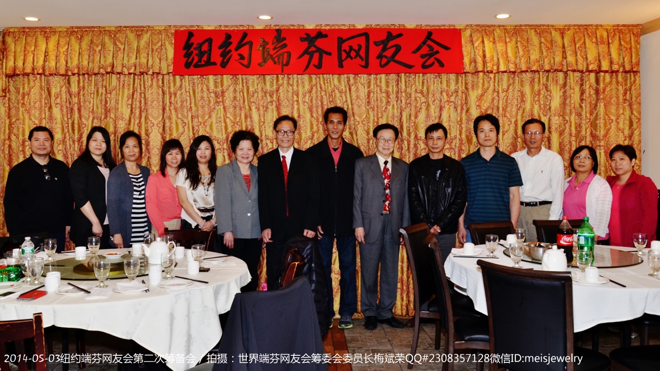 DSC_7578 (1300x732).jpg