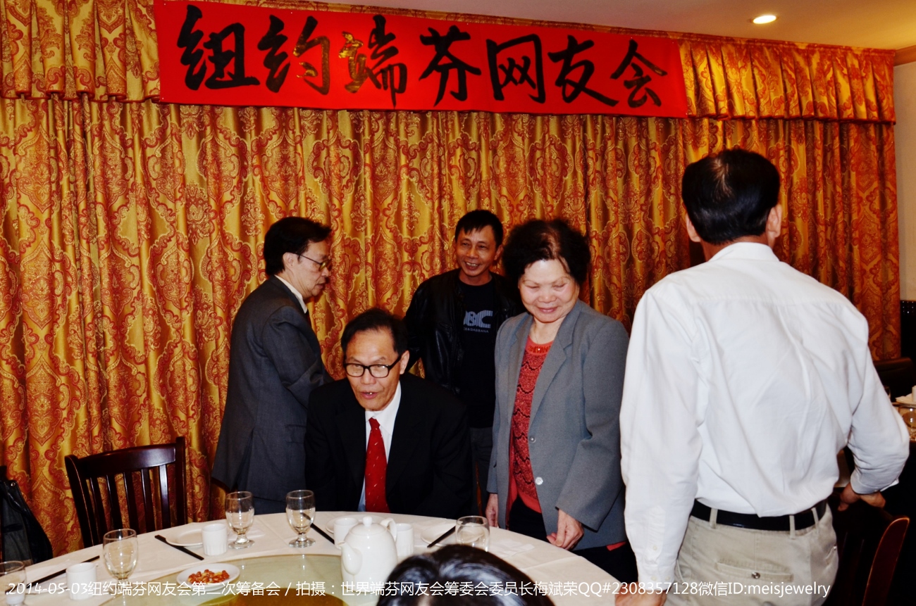 DSC_7573 (1300x861).jpg