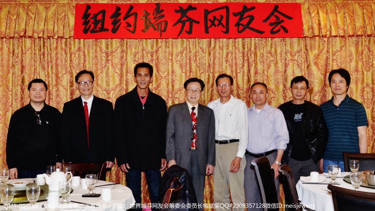 DSC_7582 (1300x732).jpg