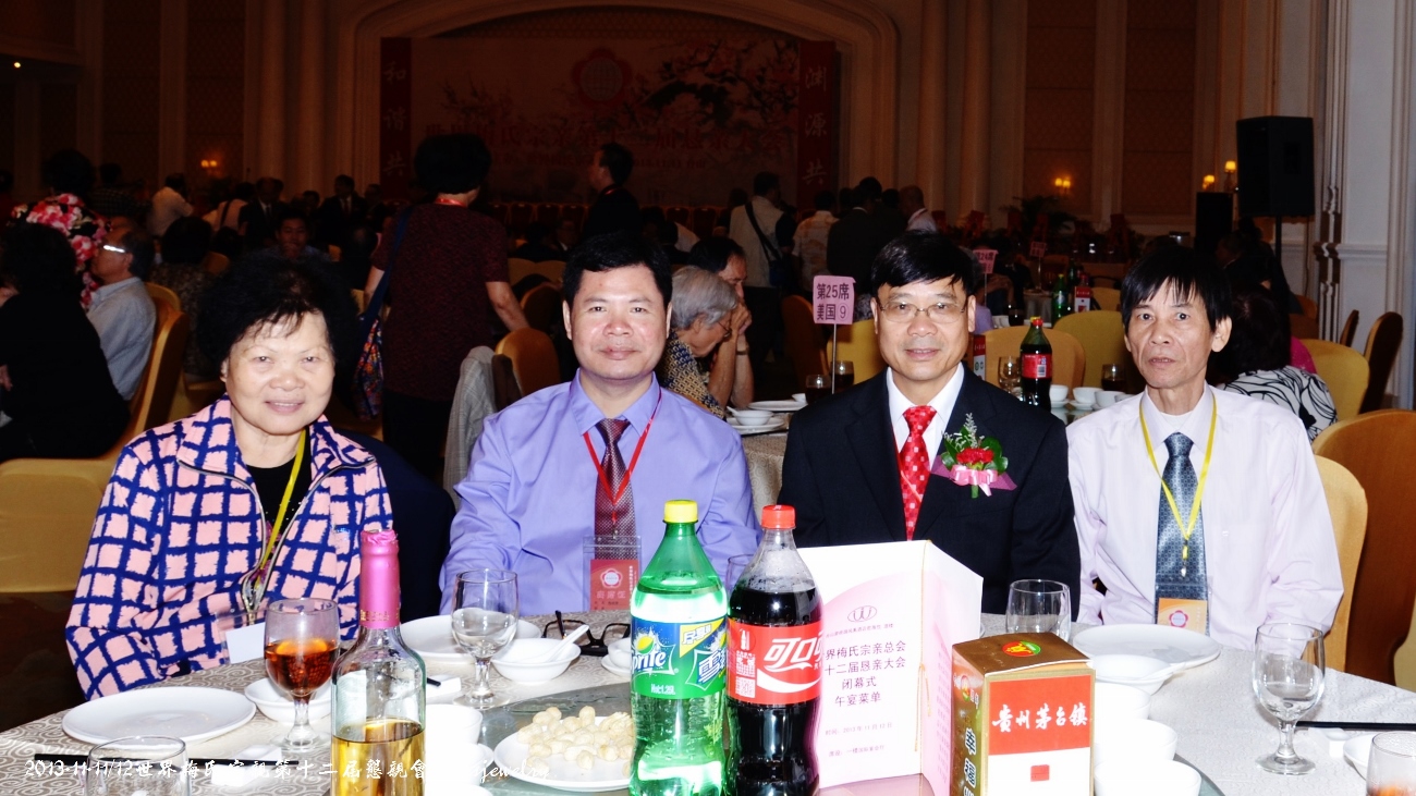 DSC_0353 (1300x731).jpg