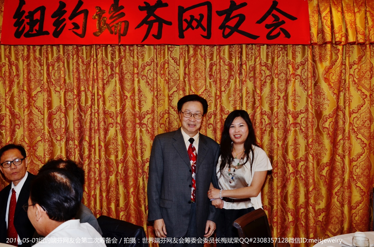 DSC_7599 (1300x861).jpg