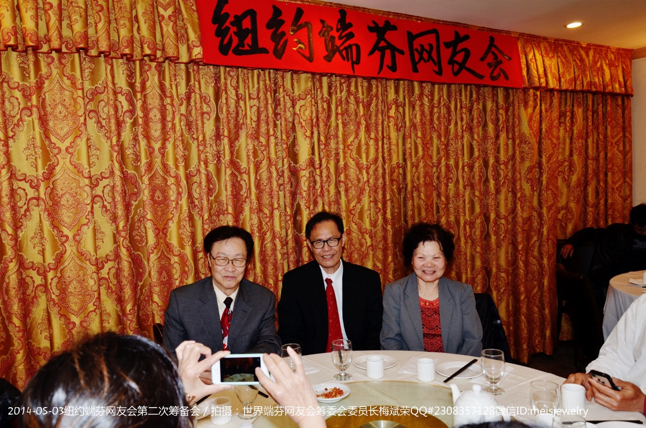 DSC_7607 (1300x861).jpg