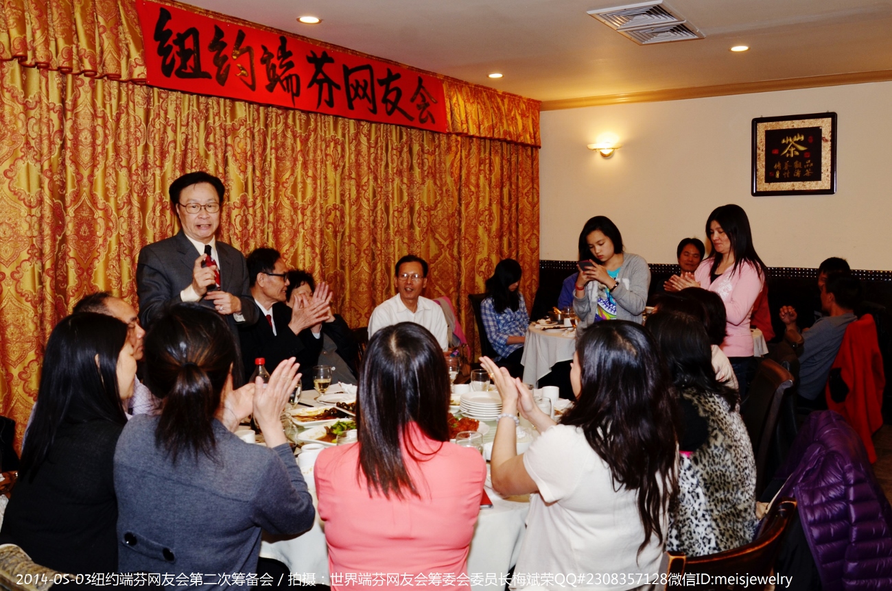 DSC_7654 (1300x862).jpg