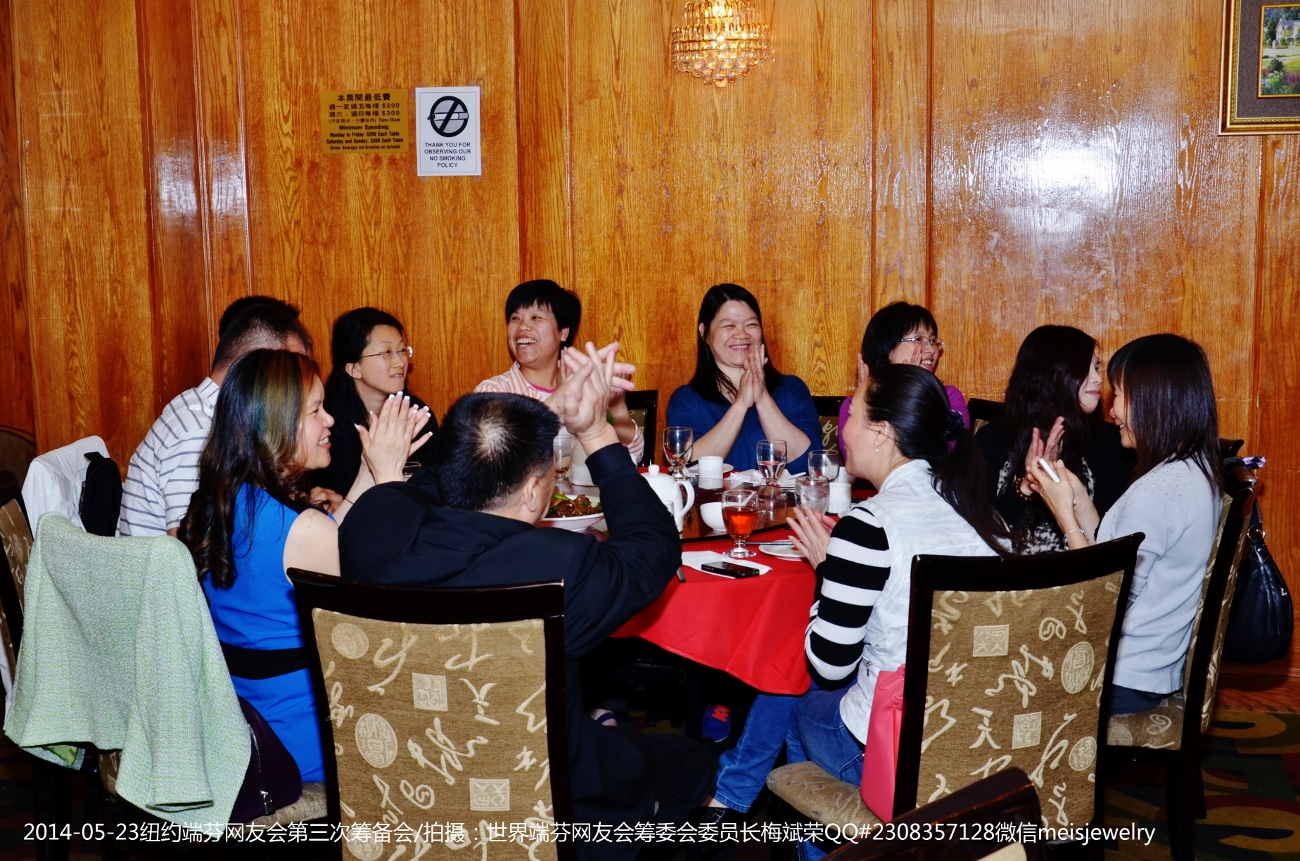 DSC_8551 (1300x861).jpg