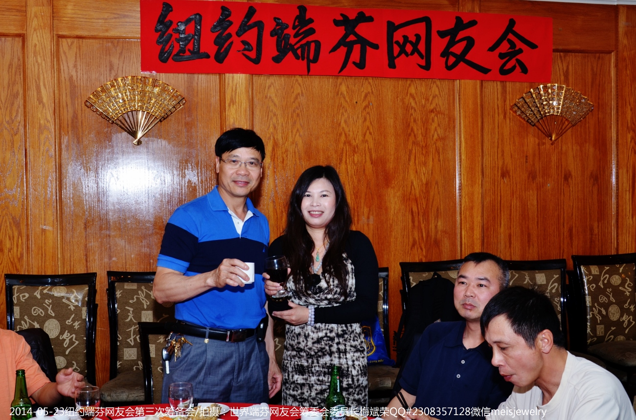 DSC_8556 (1300x860).jpg