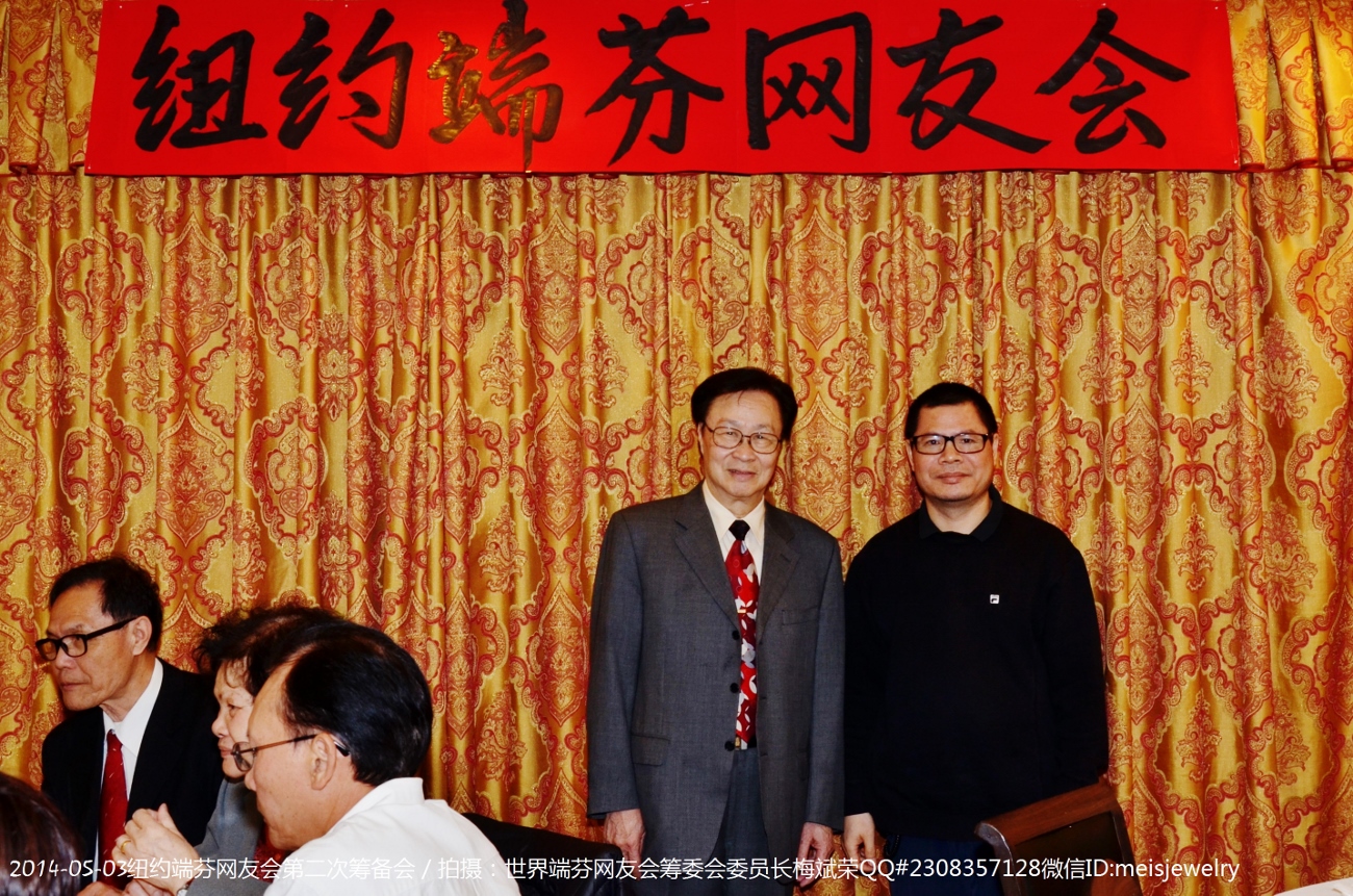 DSC_7605 (1300x861).jpg