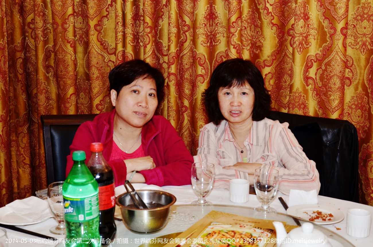 DSC_7619 (1300x861).jpg