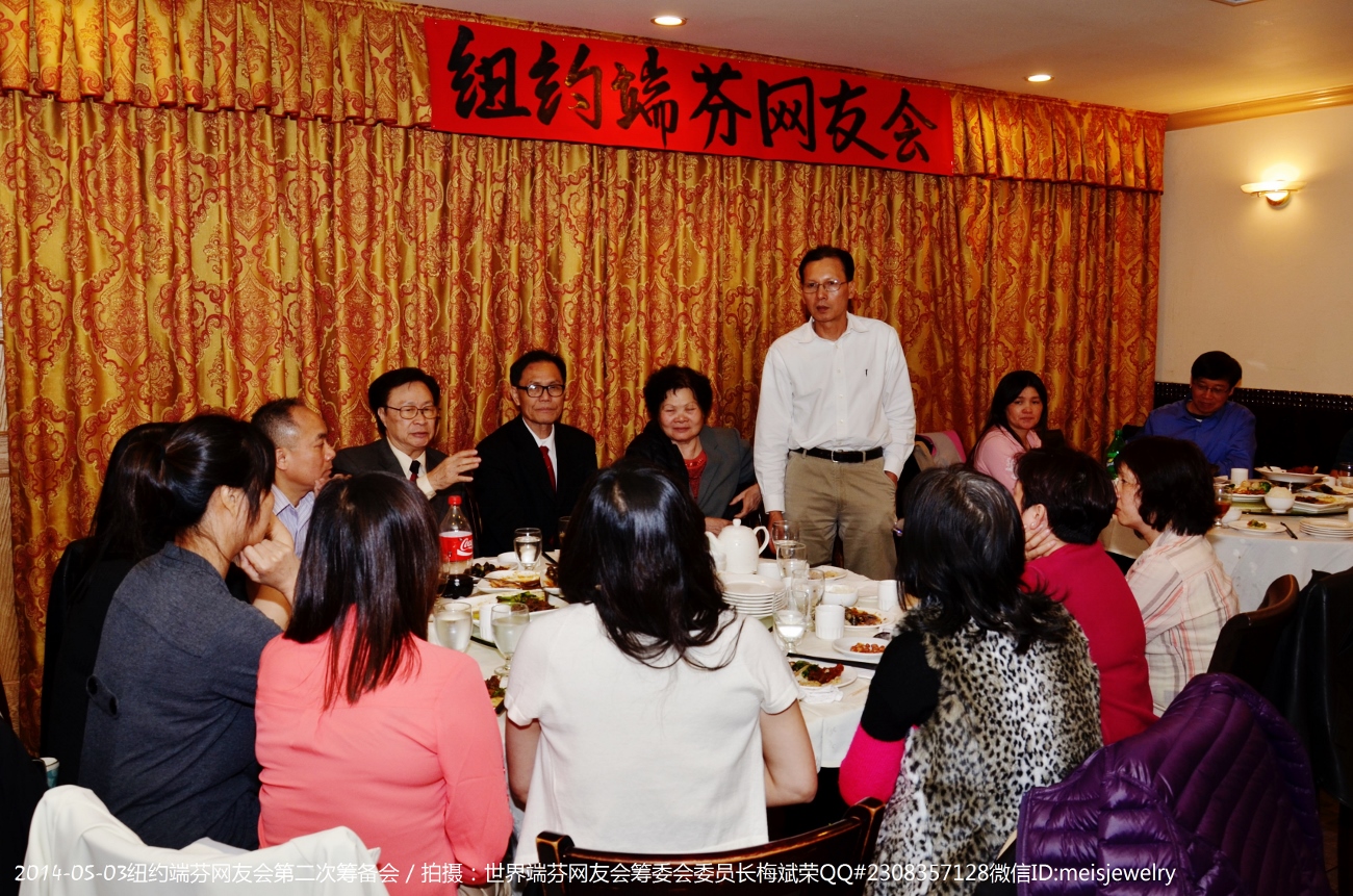 DSC_7640 (1300x861).jpg