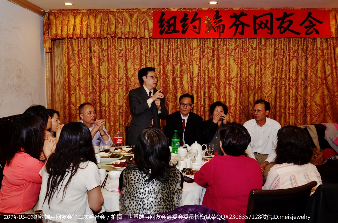 DSC_7650 (1300x861).jpg