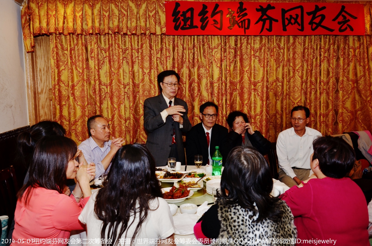 DSC_7651 (1300x861).jpg