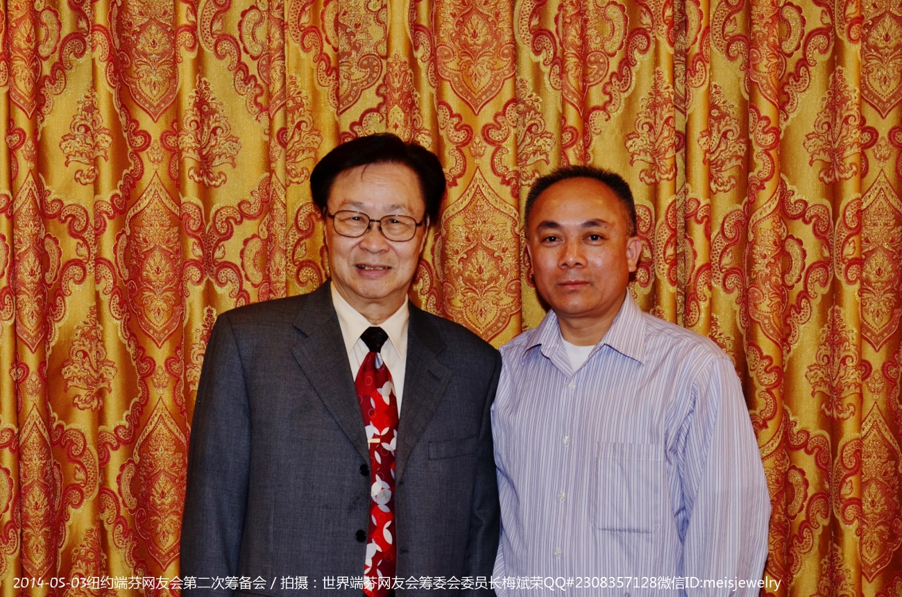 DSC_7603 (1300x860).jpg