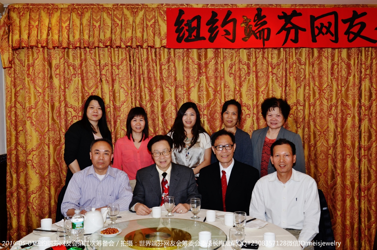 DSC_7569 (1300x861).jpg