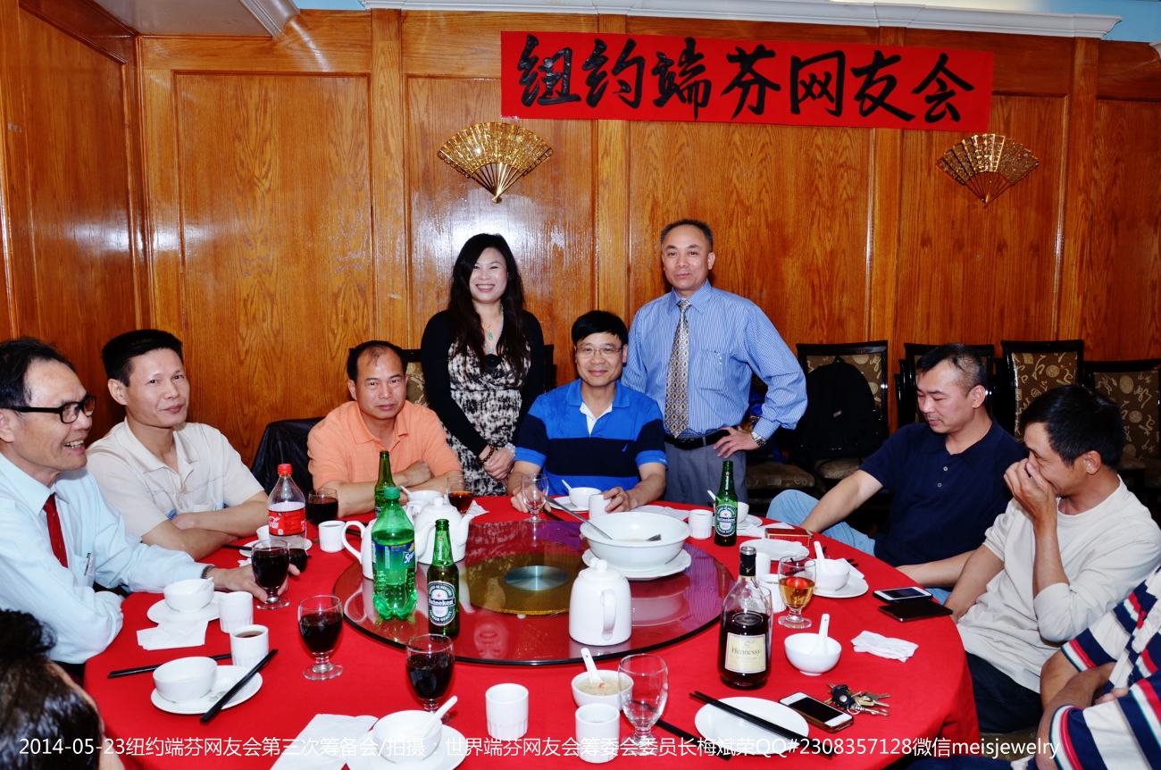 DSC_8543 (1300x862).jpg