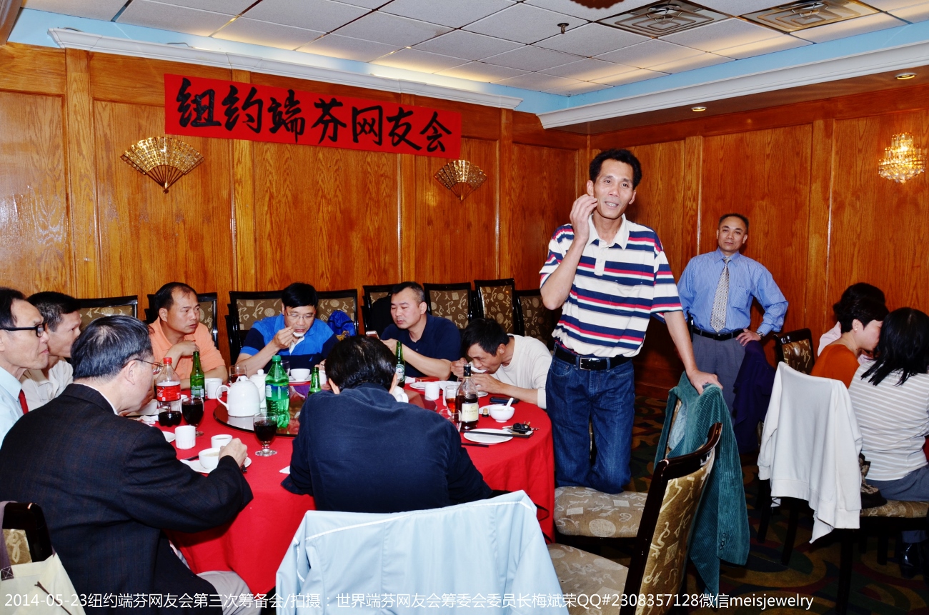 DSC_8537 (1300x861).jpg