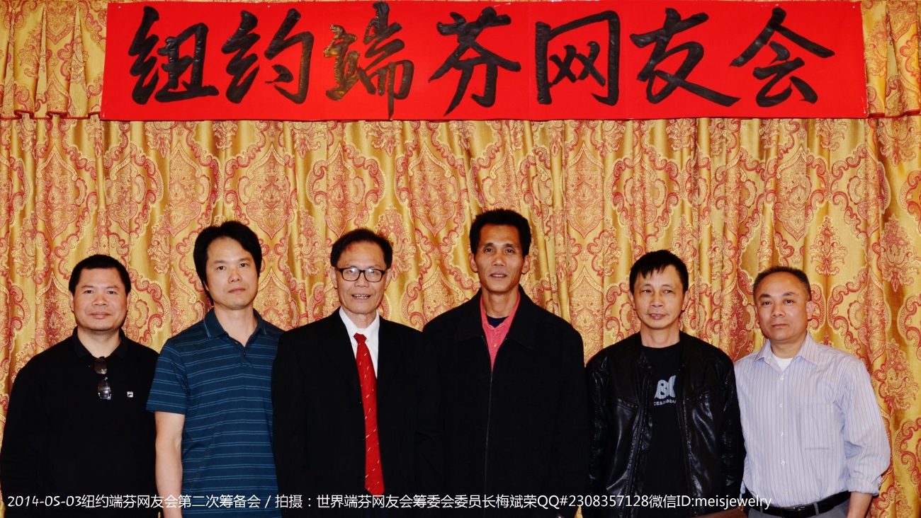 DSC_7589 (1300x732).jpg