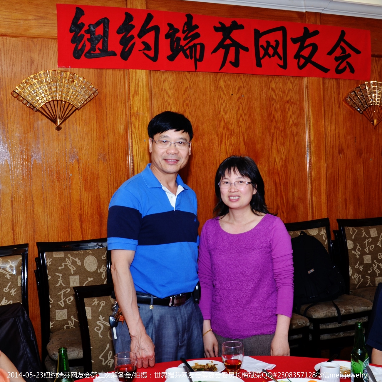 DSC_8575 (1300x1299).jpg