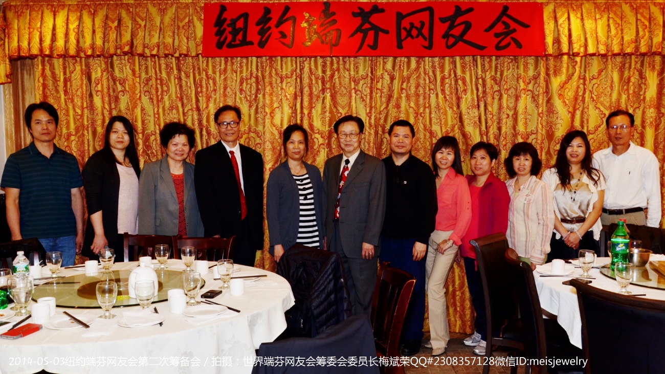 DSC_7616 (1300x731).jpg