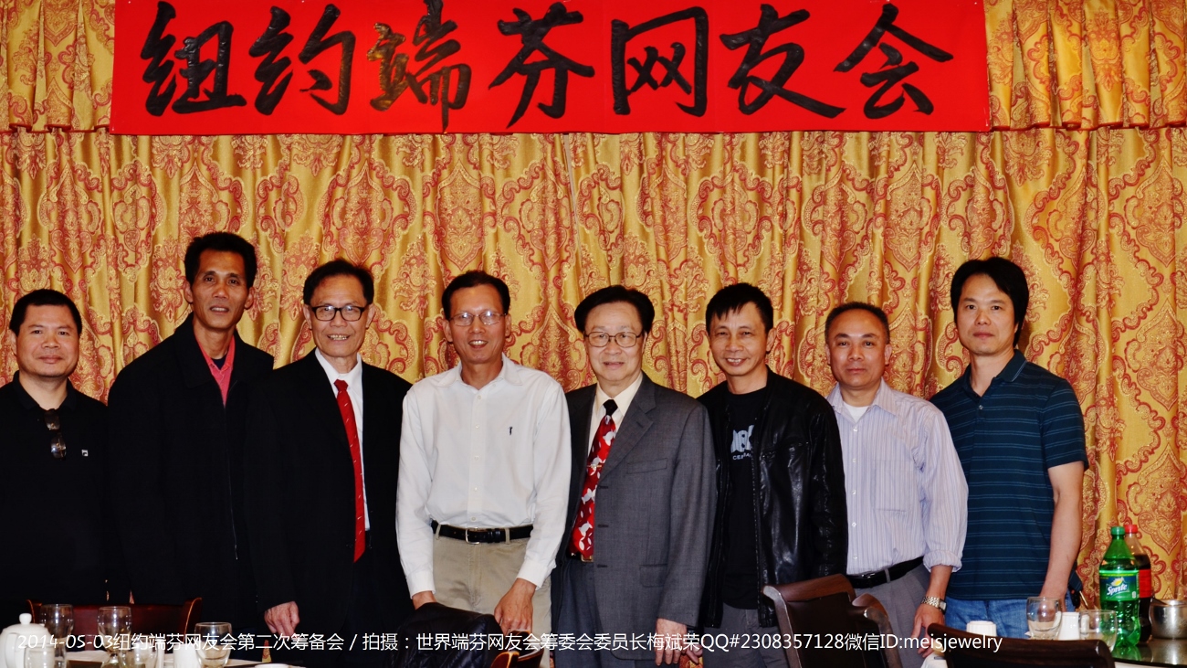 DSC_7598 (1300x731).jpg