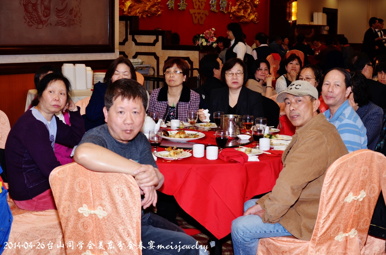 DSC_6890 (1300x859).jpg