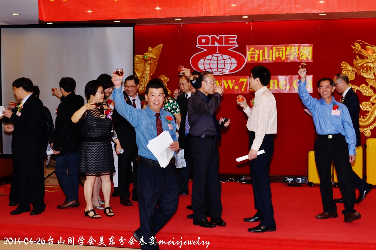 DSC_6708 (1300x863).jpg