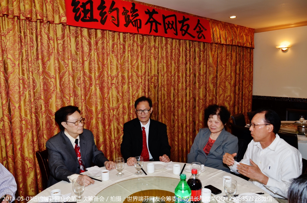 DSC_7566 (1300x861).jpg