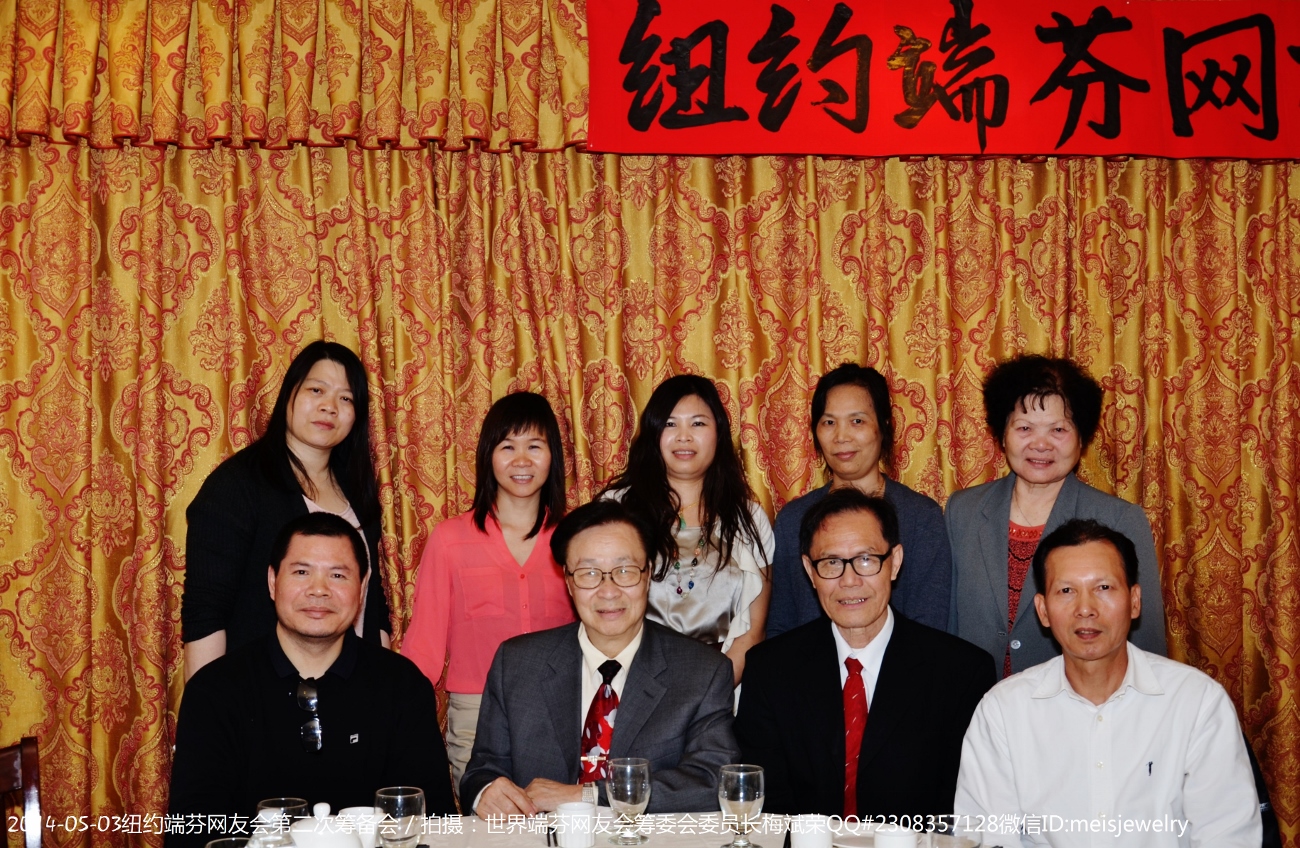 DSC_7572 (1300x848).jpg