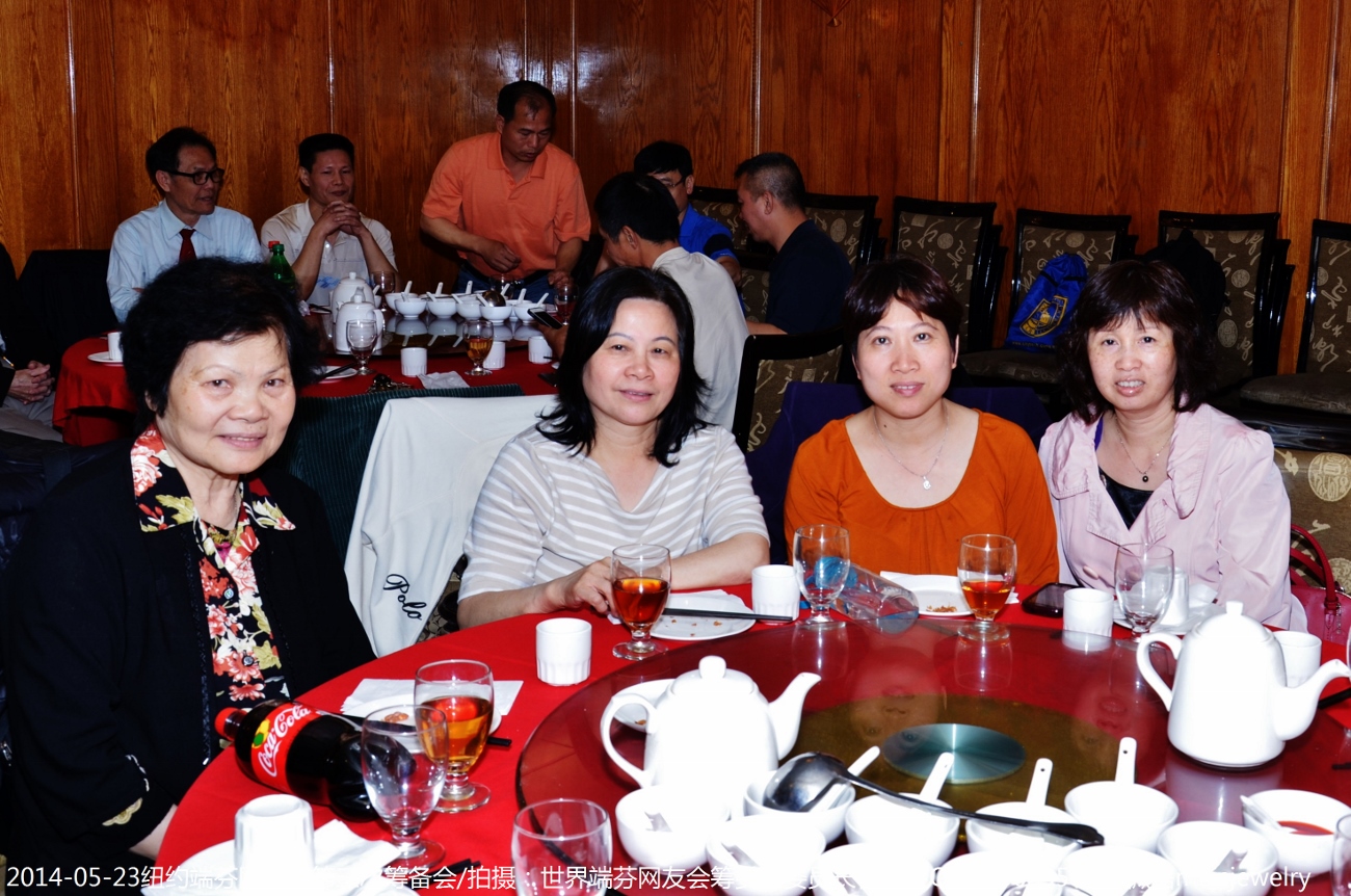 DSC_8523 (1300x862).jpg