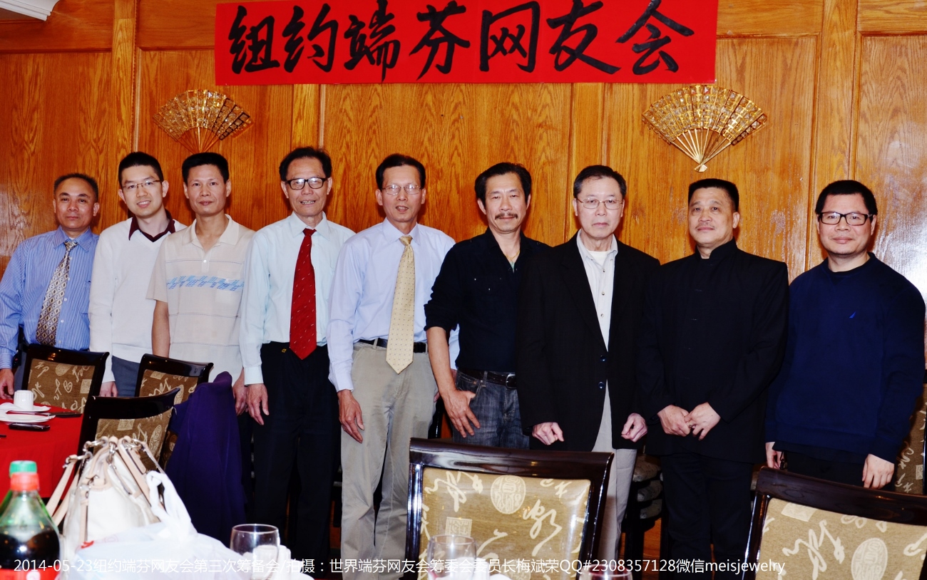 DSC_8483 (1300x814).jpg