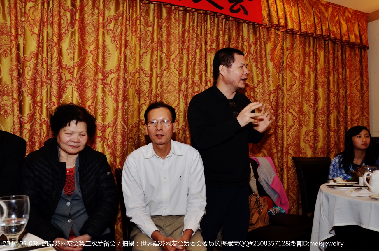 DSC_7656 (1300x861).jpg