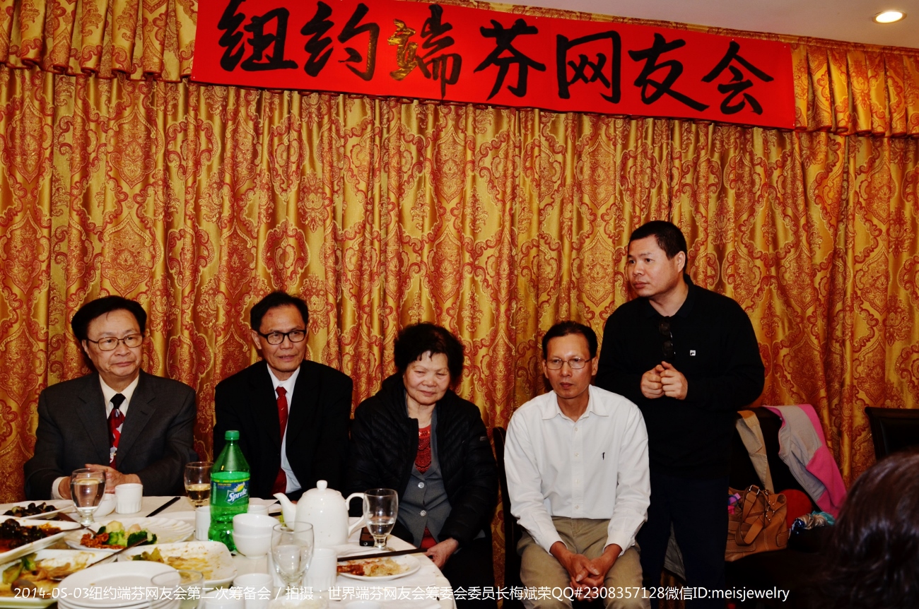 DSC_7659 (1300x862).jpg