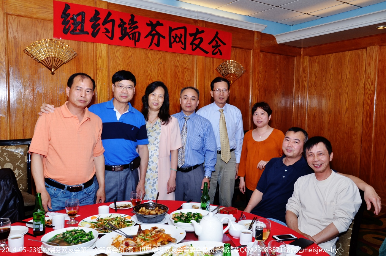 DSC_8564 (1300x861).jpg