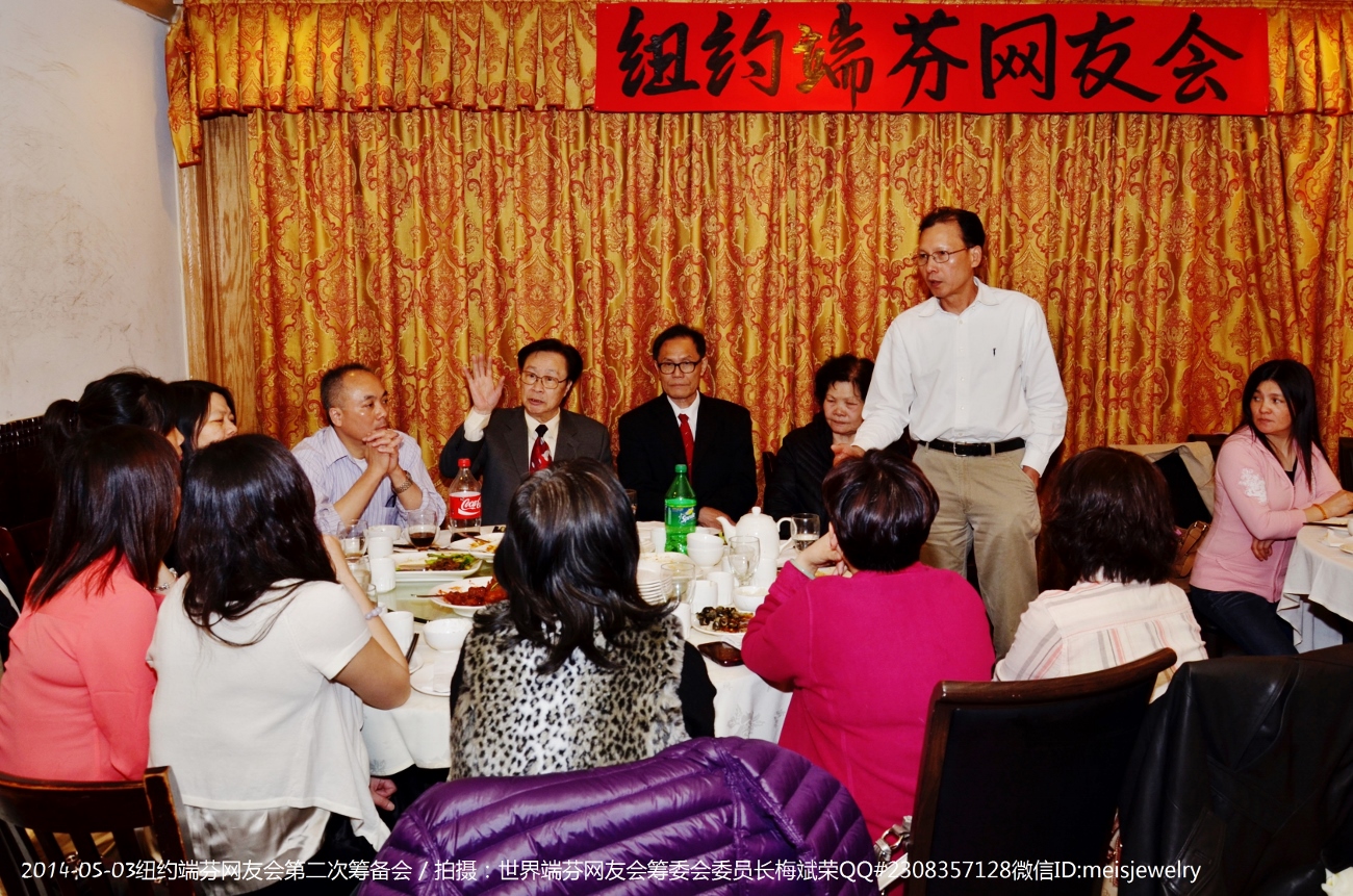 DSC_7643 (1300x861).jpg