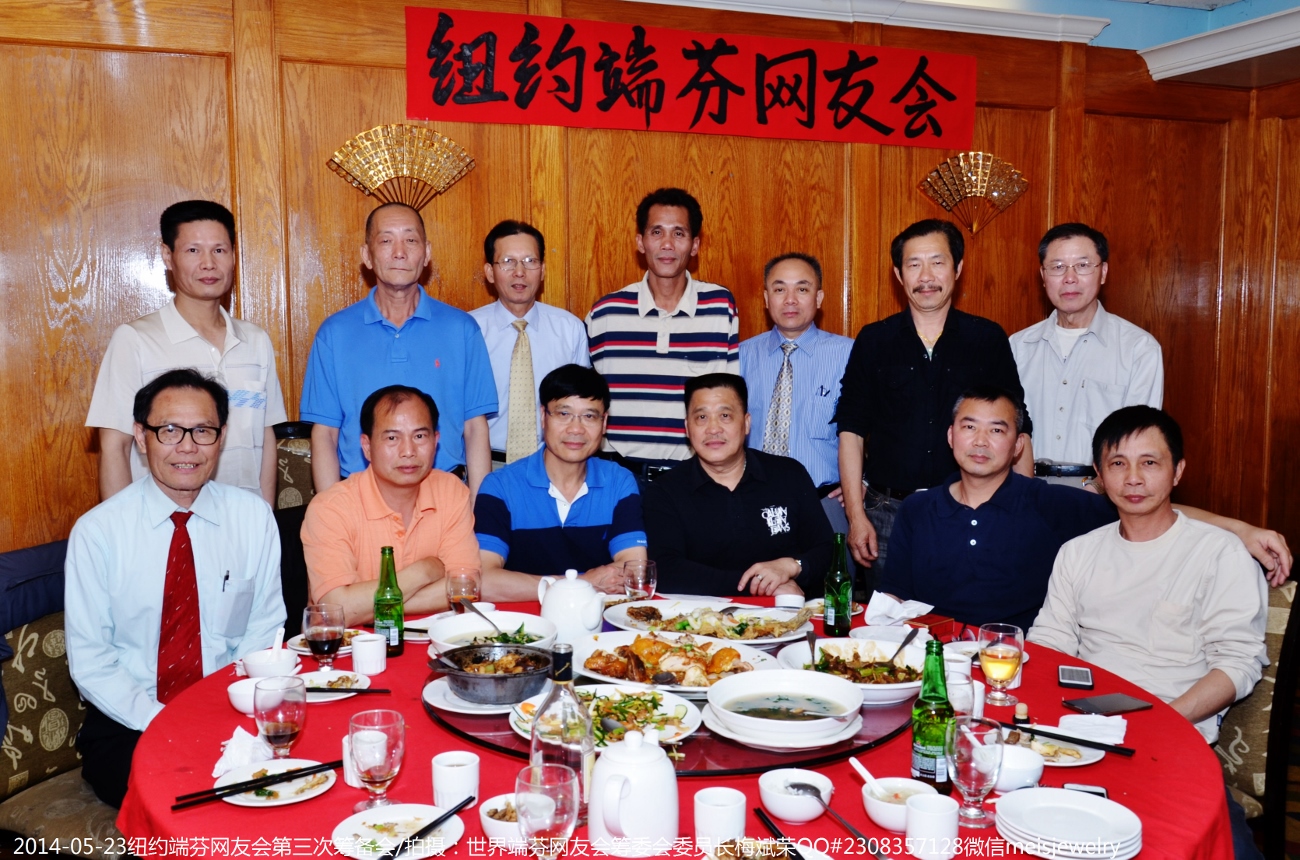 DSC_8577 (1300x860).jpg