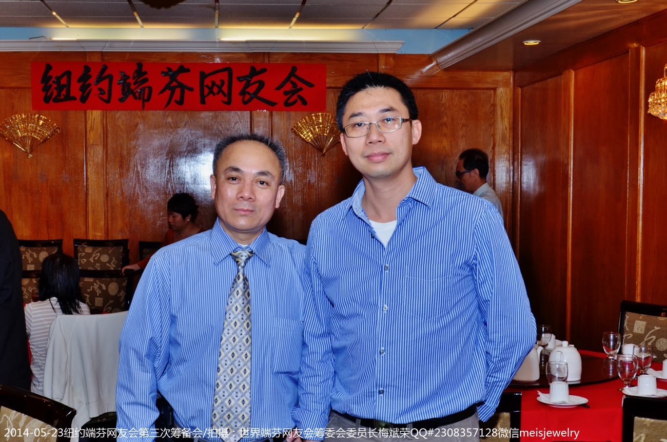 DSC_8471 (1300x861).jpg