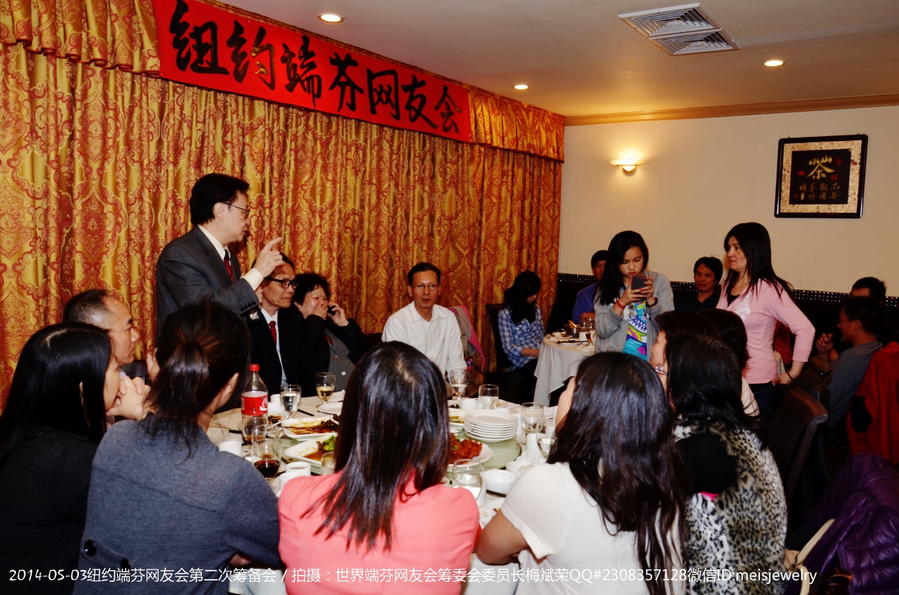 DSC_7652 (1300x861).jpg