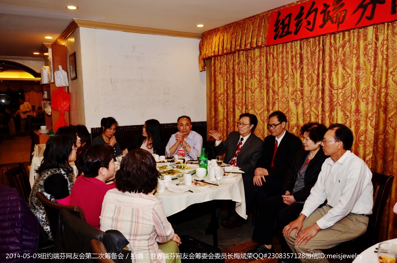 DSC_7647 (1300x861).jpg