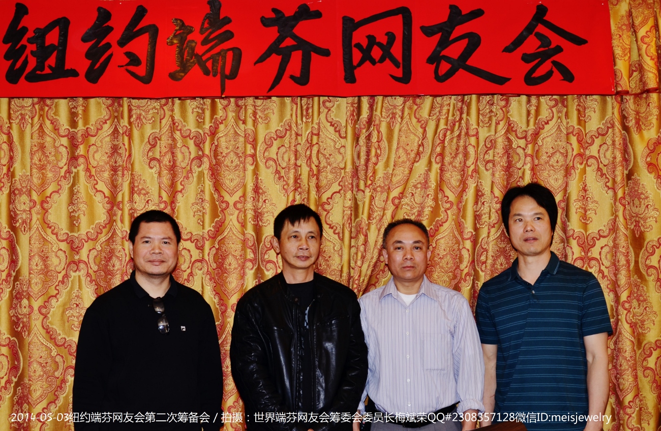 DSC_7586 (1300x848).jpg