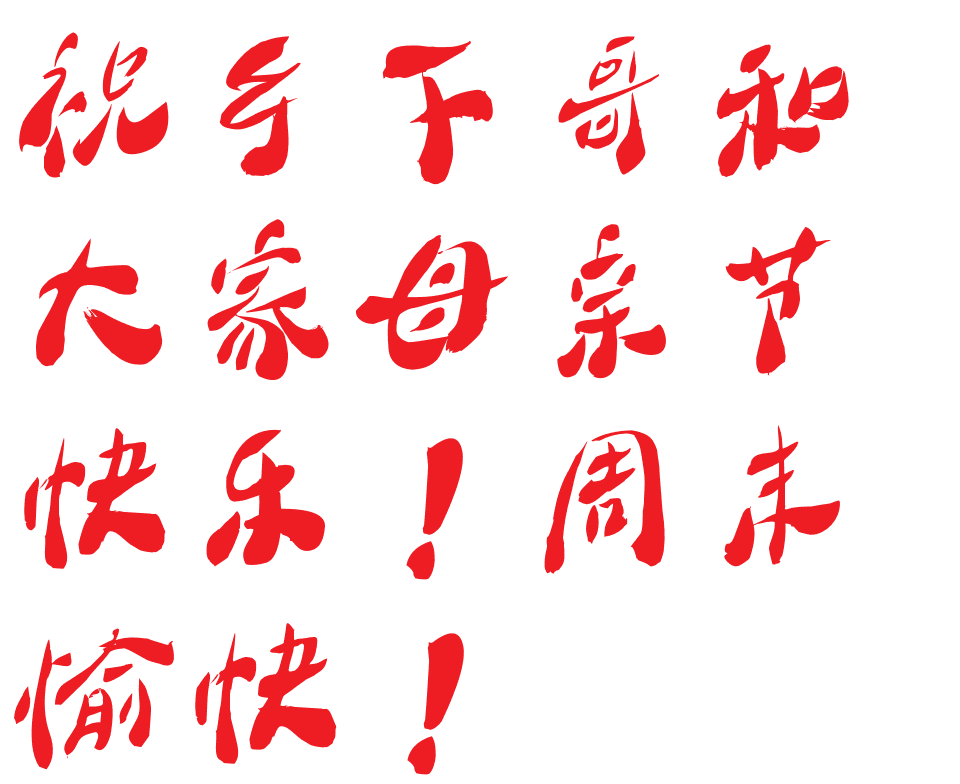 1399734237_401949.png