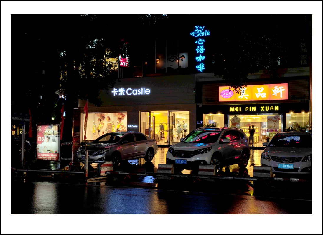 DSC_0806_conew1.jpg