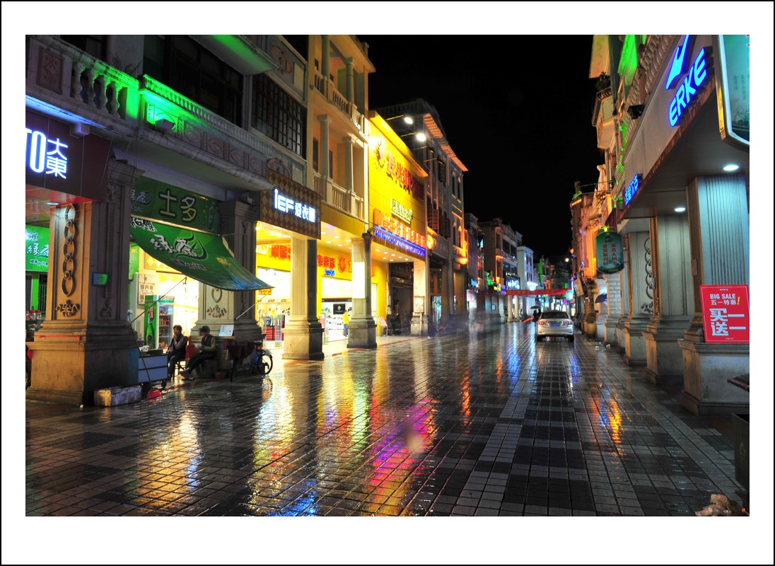 DSC_0904_conew1.jpg