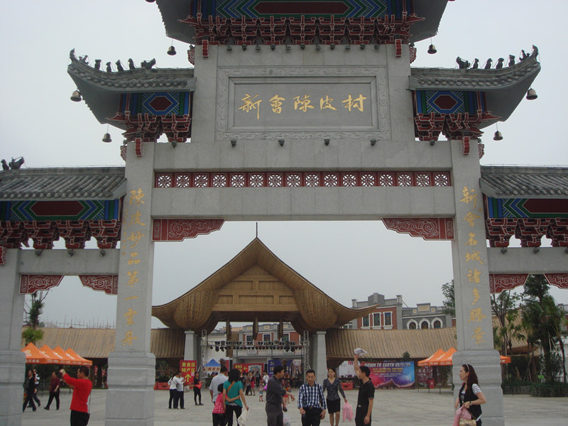DSC02512_.jpg