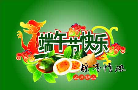 2012061910001008_1.jpg