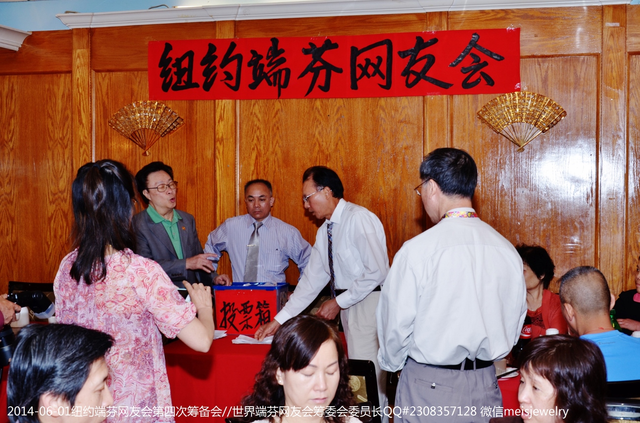 DSC_9369 (1300x861).jpg
