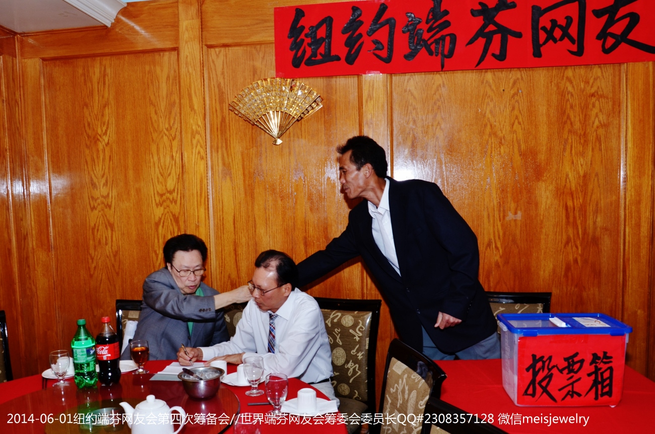 DSC_9349 (1300x861).jpg