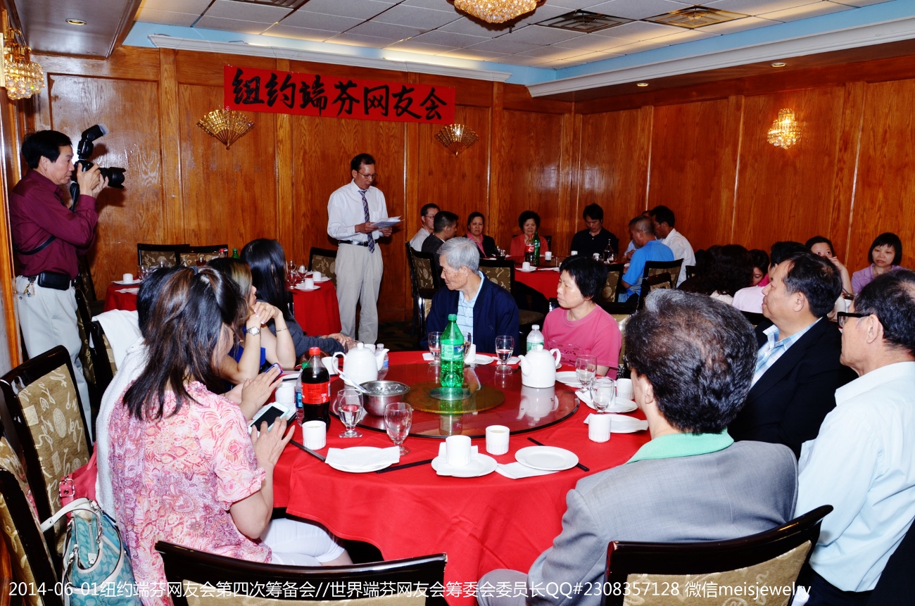DSC_9407 (1300x861).jpg
