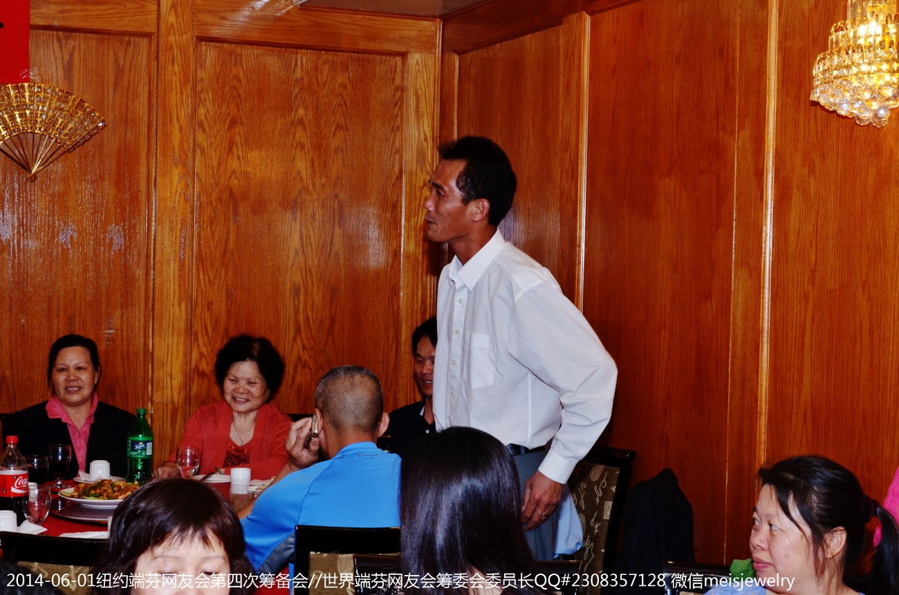 DSC_9420 (1300x861).jpg
