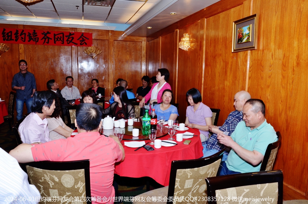 DSC_9413 (1300x861).jpg