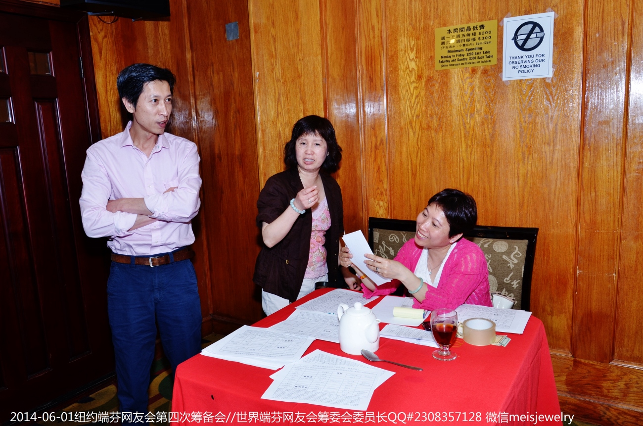 DSC_9326 (1300x861).jpg